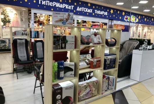 семейный оздоровительный клуб harmony фото 4 - tattooo.ru